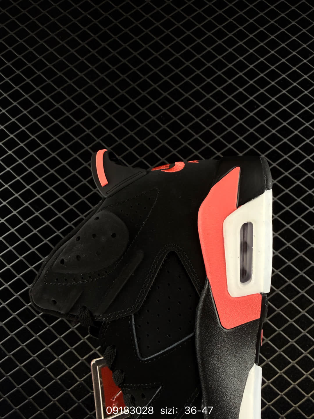 Nike Air Jordan 6 Retro